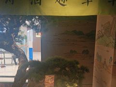 -绿茶餐厅(华信Mall店)