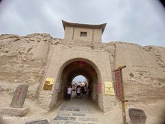 -镇北堡西部影城