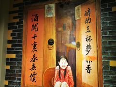 -湘厨壹品(芙蓉广场店)