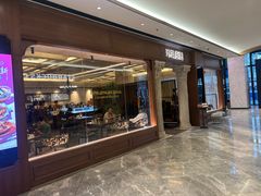 -玲婧胡同·生日蛋糕·餐厅(嘉里城店)