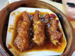 -合晋食府(广州合晋帝苑酒店)