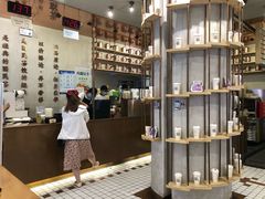 -眷茶(大卫城10楼店)