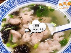 -煎意浓·吴记煎包(交通路店)