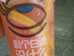 甜柚柚-麦当劳(长泰商业广场店)