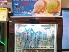 -味多美蛋糕(双安店)