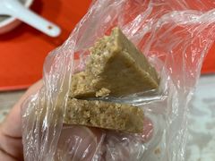 花生糕-没牙伯花生汤店(老药洲店)