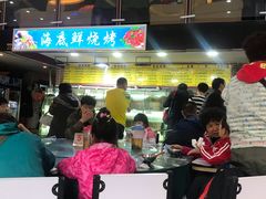 大堂-覃记海鲜美食餐厅