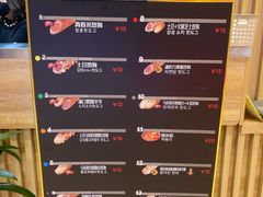 -青春米热狗