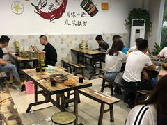 大堂-肥肠鸡冷锅串串(广元利州广场店)