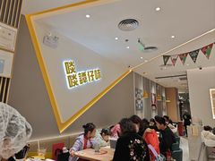 -谭仔米线(壹方城店)