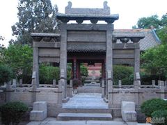 -西安化觉巷清真大寺