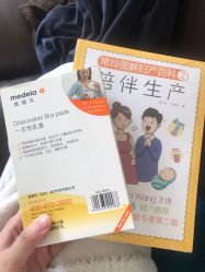 -天津和睦家医院