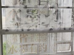 -湖北省美术院美术馆