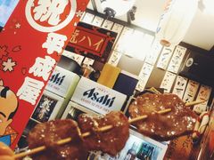 -平成屋· Late Night 食堂(四川北路店)
