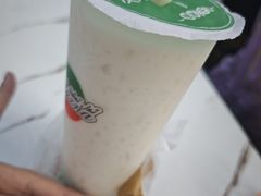 -和田爱乐塔西娜刨冰粽子