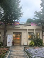 -爱儿美儿童摄影(五路居花园别墅店)