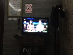 -富侨养生(康乾店)