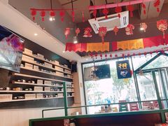 -木屋烧烤(岗顶二店)