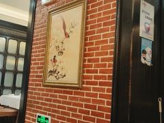 -金春禧(贵和领秀城店)