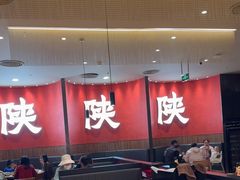-大师兄·西北小馆(北站缤果空间店)