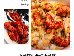 -博林圣海伦酒店-LA VILLA自助西餐厅(华侨城店)