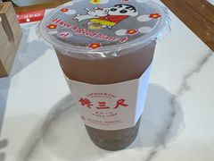 -馋三尺蟹粉小笼(人民广场店)
