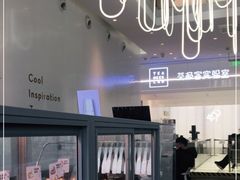 -喜茶(北京五棵松华熙店)