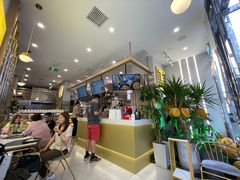 -猫王榴莲世家(三里屯SOHO商场店)