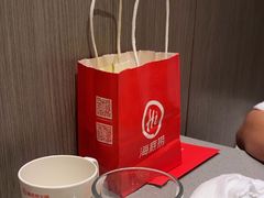 -海底捞火锅(大唐店)