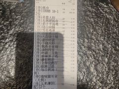 -芙蓉凰花园酒楼