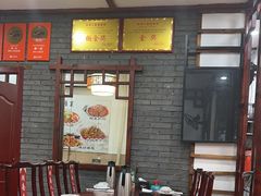 -湖南人家湘菜馆(镇江路店)