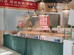 -嘉和一品粥(马家堡店)