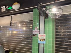-陈记顺和牛肉火锅馆(林乐路店)