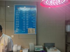 -老陆稿荐(西中市店)