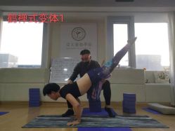 -亚太瑜伽普拉提学院