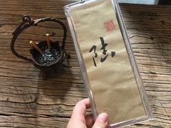 -成川茶店·潮汕工夫浓茶(万象店)