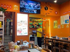 -大茗东北烧烤·鹤岗小串·老式麻辣烫(紫藤路店)