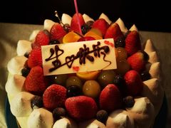 -广州花园酒店·凌璇阁旋转餐厅CAROUSEL360