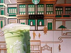 -星巴克臻选(北京前门大街店)