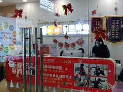 -金色雨林感统学能培训中心(武广校区)