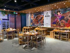 大堂-万兴佳烤肉·长白山老味道(宏泰广场店)