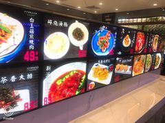 -忆江南·生态餐饮宴会酒店