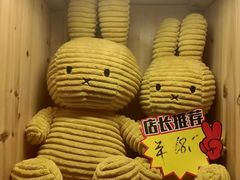-和和小厨