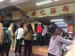 -源记肠粉(华贵路店)
