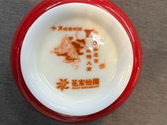-花家怡园(四合院总店)