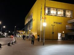-IKEA宜家家居(南京商场)