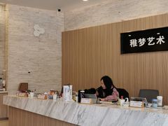 -雅马哈音乐中心 钢琴双排键鼓吉他(静安大融城店)