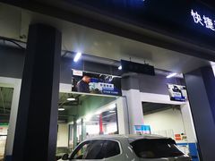 -博世车联奔驰宝马维修(北京自达店)