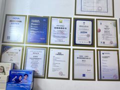 -罗伯特眼镜·蔡司官方授权(罗湖国贸店)