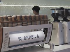 -% Arabica阿拉比卡咖啡(武汉天地店)